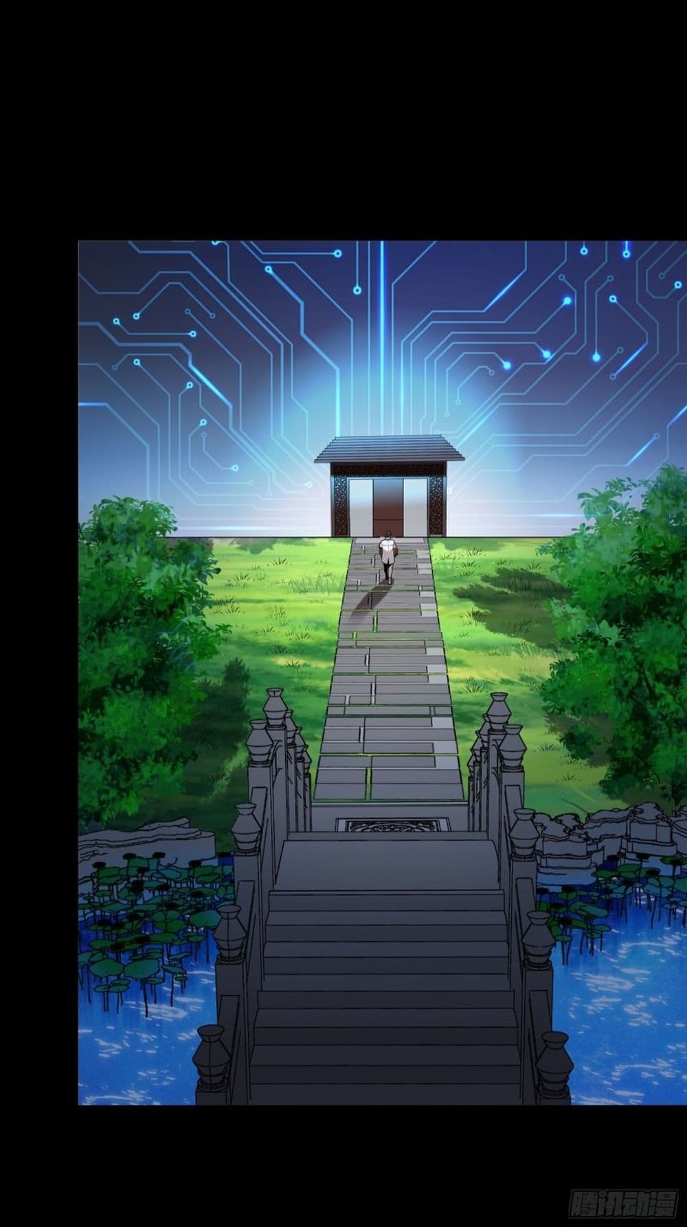 Legend of Star General ตอนที่ 87 (67)
